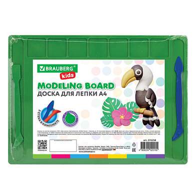 Доска для лепки А4, 280х200 мм, BRAUBERG KIDS, зеленая, 7 отделений для пластилина, 2 стека, 274258 (арт. 274258)