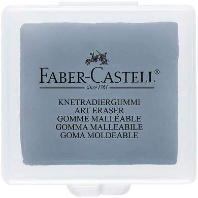 Ластик-клячка Faber-Castell, формопласт, 40*35*10мм, серый, пластик. контейнер (арт. 285931)