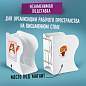 Подставка-держатель для книг и учебников BRAUBERG, раздвижная, металлическая, белая, 237905 (арт. 237905)