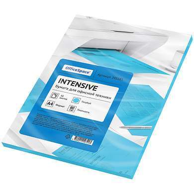 Бумага цветная OfficeSpace intensive А4, 80г/м2, 50л. (голубой) (арт. 245181)