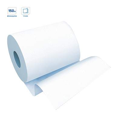 Полотенца бумажные в рулонах OfficeClean (H1), 2-слойные, 150м/рул., белые (арт. 262646)