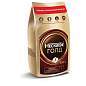 Кофе молотый в растворимом NESCAFE "Gold" 900 г, сублимированный, 12348493 (арт. 621073)