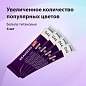 Краски акриловые художественные, НАБОР 24 штуки, 21 цвет по 22 мл, в тубах, BRAUBERG ART DEBUT, 192301 (арт. 192301)