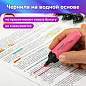Набор текстовыделителей 15 ПАСТЕЛЬНЫХ ЦВЕТОВ на подставке, BRAUBERG "DELTA PASTEL", линия 1-5 мм, 152507 (арт. 152507)