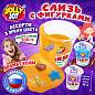 Слайм, слизь с фигурками, русалочки, 200 г, АССОРТИ 3 вида, JOLLY JOT (ДЖОЛЛИ ДЖОТ), 666666 (арт. 666666)
