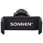 Держатель для телефона в авто на решетку вентиляции SONNEN, зажим до 85 мм, вращение 360°, 354922 (арт. 354922)