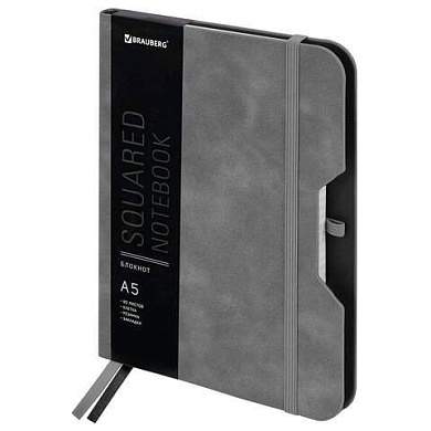 Блокнот А5 (162х218 мм), BRAUBERG "NOTE", под кожу софт-тач, с резинкой, 80 л., клетка, серый, 113440 (арт. 113440)
