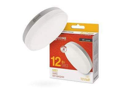 ASD/inHome VC GX53 светодиодн. 12W(1140lm) 3000К 3K 74x27 (без пульсации) 0785 (арт. 687193)
