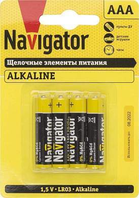 Элемент питания Navigator Nbt-Npe-Lr03-Bp4 (40!) 61462 (арт. 652827)