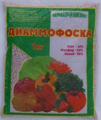 Диаммофоска 1кг (азот 10%, фосфор 26%, калий 26%) Пермагробизнес (арт. 556705)