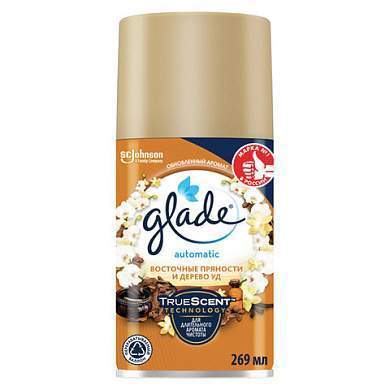 Сменный баллон 269 мл, GLADE "Восточные пряности и дерево уд" для автоматических освежителей, 864985 (арт. 701786)