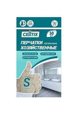 CELLTIX, Перчатки латекс, 10шт в уп.(5пар), цена за уп.,р-р S (арт. 703411)