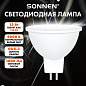 Лампа светодиодная SONNEN EXTRA, 12 (110) Вт, GU5.3, софит, нейтральный белый, 30000 ч, LED MR16-GU5.3-12W-4000, 457921 (арт. 457921)
