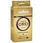 Кофе молотый LAVAZZA "Qualita Oro" 250 г, арабика 100%, ИТАЛИЯ, 1991 (арт. 620170)