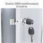Шкаф металлический для одежды BRABIX "LK 11-50", УСИЛЕННЫЙ, 2 отделения, 1830х500х500 мм, 22 кг, 291132, S230BR404102 (арт. 291132)