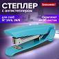 Степлер №24/6, 26/6 BRAUBERG "ULTRA", до 30 листов, с антистеплером, голубой, 228757 (арт. 228757)