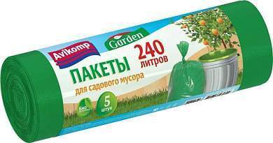 Мешки для мусора Garden для сада 240л/5шт, 43мк, ПВД, рулон, зеленые, 5309 Avikomp (арт. 776808)