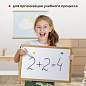 Доска магнитно-маркерная А3, 342х484 мм, ГАРАНТИЯ 10 ЛЕТ, BRAUBERG, 231994 (арт. 231994)