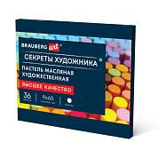 Пастель масляная художественная BRAUBERG ART "Секреты художника", 36 цветов, круглое сечение, 182097 (арт. 182097)