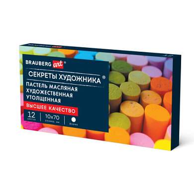 Пастель масляная BRAUBERG ART "Секреты художника", УТОЛЩЕННАЯ, 12 цветов, круглое сечение, 182099 (арт. 182099)