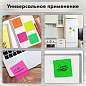 Блок самоклеящийся пластиковый (стикеры) 4 цвета BRAUBERG MULTI COLOUR 76х76 мм, 100 листов, 115208 (арт. 115208)