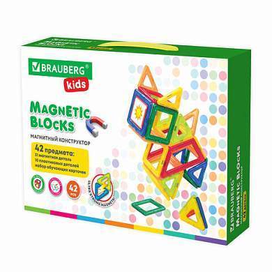 Магнитный конструктор BIG MAGNETIC BLOCKS-42, 42 детали, BRAUBERG KIDS, 663846 (арт. 663846)