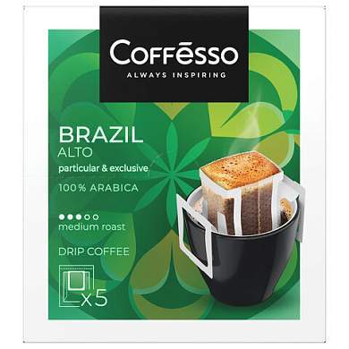Кофе в дрип-пакетах COFFESSO "Brazil Alto" 5 порций по 10 г, 102542 (арт. 623408)