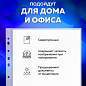 Папки-файлы перфорированные А4+ BRAUBERG, КОМПЛЕКТ 50 шт., гладкие, ПЛОТНЫЕ, 60 мкм, 223084 (арт. 223084)