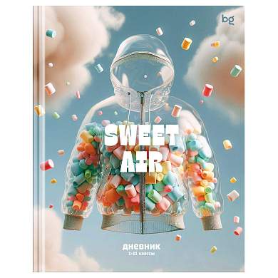 Дневник 1-11 кл. 48л. (твердый) BG "Sweet air", soft-touch ламинация (арт. 376837)