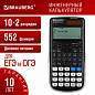 Калькулятор инженерный BRAUBERG SC-991EX-Plus (165х84 мм), 552 функции,10+2 разрядов, двойное питание, 271726 (арт. 271726)