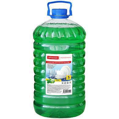 Средство для мытья посуды OfficeClean Professional "Алоэ и зеленый чай", ПЭТ, 5л (арт. 246161)