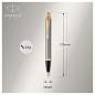 Ручка шариковая Parker "IM Brushed Metal GT" синяя, 1,0мм, кнопочн., подарочная упаковка (арт. 246614)