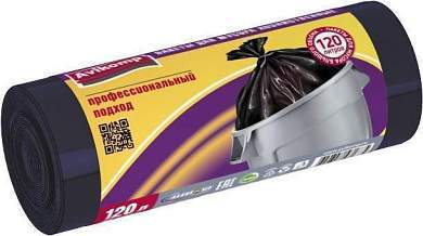 Мешки для мусора Professional 120л/10шт, 29мк, ПВД, рулон, черные, 1875 Avikomp (арт. 776803)