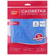 Тряпка для мытья пола OfficeClean "Люкс", микрофибра, 50*60см, индивид. упаковка (арт. 320867)