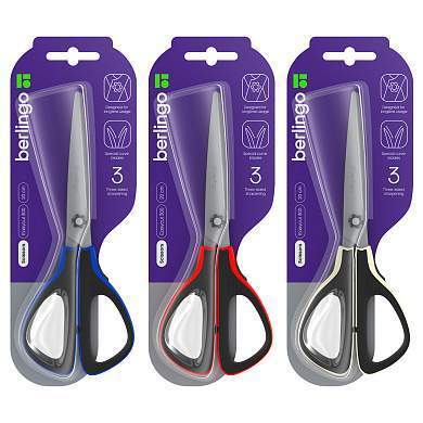 Ножницы Berlingo "Easycut 300", 20см, ассорти, мягкие вставки, европодвес (арт. 326326)