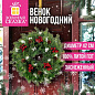 Венок новогодний заснеженный, диаметр 42 см, декор: ШИШКИ, ЯГОДКИ, литой ПЭТ, ЗОЛОТАЯ СКАЗКА, 592974 (арт. 592974)