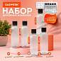 Дорожный набор флаконов в косметичке с наклейками, 5х100 мл, цвет черный, DASWERK, 609304 (арт. 609304)