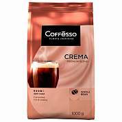 Кофе в зернах COFFESSO "Crema", 1 кг, 102486 (арт. 623412)