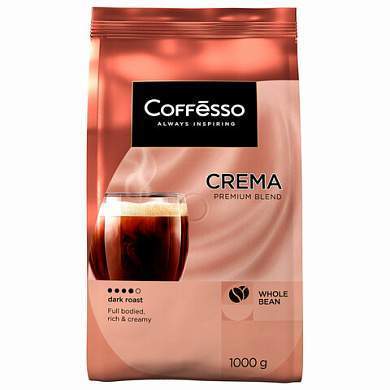 Кофе в зернах COFFESSO "Crema", 1 кг, 102486 (арт. 623412)