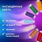 Набор швейных ниток, 24 цвета по 150 м, в тубе, 40 ЛШ, ОСТРОВ СОКРОВИЩ, 662788 (арт. 662788)