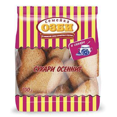 Сухари СЕМЕЙКА ОЗБИ осенние в сахаре, 300 г, 1270 (арт. 622725)