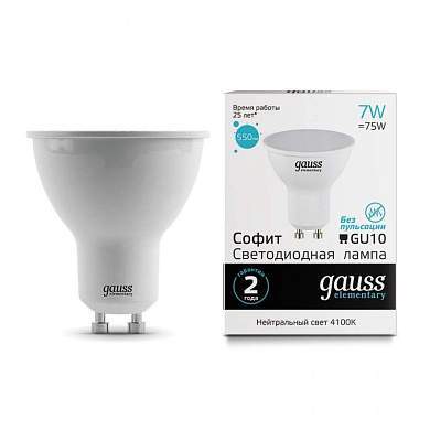 Gauss Elementary MR16 GU10 7W(550lm) 4100K 4K 57x50 матовая, пластик/алюм. 13627 (арт. 688018)