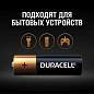 Батарейки КОМПЛЕКТ 10 шт., DURACELL Basic ОРИГИНАЛ, AA (LR6, 15А), алкалиновые, пальчиковые (арт. 456786)