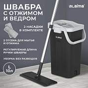 Швабра с отжимом и ведром AltaMop L (10 л), 2 насадки микрофибра, длина ручки 134-154 см, LAIMA, 609151 (арт. 609151)