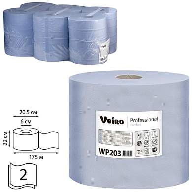 Бумага протирочная/полотенца VEIRO (W1/W2/W3), комплект 6 шт., 175 м, с центральной вытяжкой, 2-слойная, Comfort, WP203 (арт. 127105)