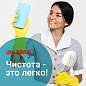 Ерш для унитаза LAIMA, с подставкой в форме шара, нержавеющая сталь, матовый, 601617 (арт. 601617)