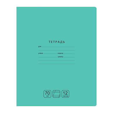 Тетрадь 12л., косая линия BG "Отличная", зеленая, 70г/м2 (арт. 346876)