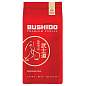 Кофе молотый BUSHIDO "Red Katana" 227 г, арабика 100%, НИДЕРЛАНДЫ, BU22712002 (арт. 622503)