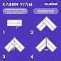 Клейкая лента бордюрная для ванны и кухни 38 мм х 3,35 м, белая, акриловая основа, LAIMA, 608772 (арт. 608772)