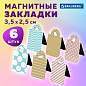 Закладки для книг МАГНИТНЫЕ c высечкой, "CAT YOGA", набор 6 шт., 35х25 мм, BRAUBERG, 113162 (арт. 113162)